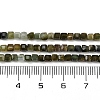 Natural Green Tourmaline Beads Strands G-M096-A01-01-4