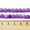 Natural Dyed White Jade Beads Strands G-C179-A6mm-03-5