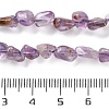 Natural Purple Lodolite Quartz Beads Strands G-P497-01C-32-5