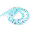 Synthetic Moonstone Beads Strands G-R375-8mm-B04-3