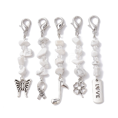 Synthetic White Howlite Pendants Decorations HJEW-JM01398-1
