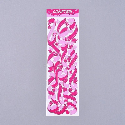 Decorative Labels Stickers DIY-L037-C01-1
