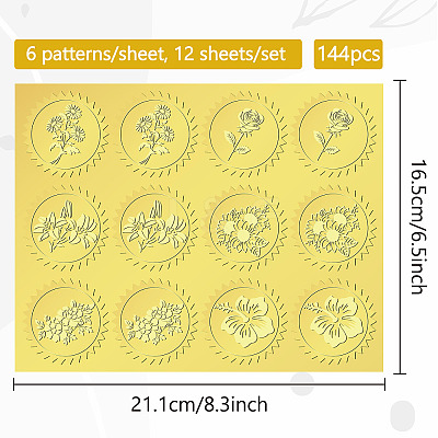 6 Patterns Aluminium-foil Paper Adhesive Embossed Stickers DIY-WH0451-003-1