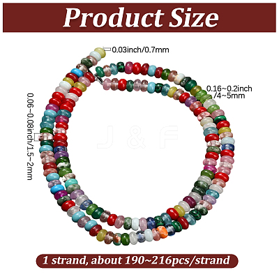 1 Strand Natural White Jade Beads Strands G-PA0002-20-1
