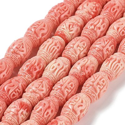 Synthetic Coral Carved Beads CORA-D033-B01-A-1