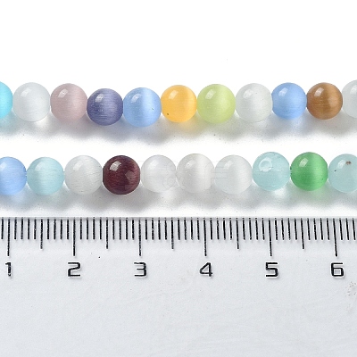 Round Cat Eye Beads Strands CE-R009-02-6mm-1