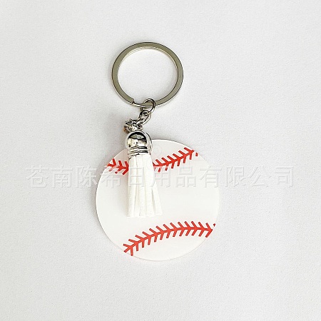 Alloy Keychains KEYC-WH0003-11A-1