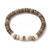 Natural Lava Rock & Wood Beads Bracelets BJEW-JB10976-1