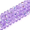 Transparent Glass Beads Strands EGLA-N016-6mm-03-1