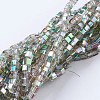 Electroplate Glass Beads Strands EGLA-F121-HP-A02-1