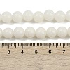 Natural Bodhi Root Beads Strand WOOD-B010-C02-8mm-5