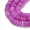 Dyed Natural White Jade Beads Strands GG-CBAC08A-A01-15-4
