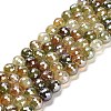 Electroplated Natural Agate Round Beads Strands G-L598-A01-02A-2