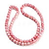Electroplate Glass Beads Strand GLAA-G088-03-01G-3