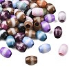 Opaque Acrylic European Beads OACR-Z036-04A-1