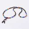 Natural Agate Mala Beads Necklaces NJEW-K084-01-2