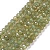 Natural Green Apatite Beads Strands G-E194-04-1