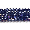 Opaque Solid Color Electroplate Glass Beads Strands X1-GLAA-F029-P4mm-A10-1