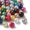 Baking Paint Pearlized Glass Pearl Round Bead Strands X1-HY-Q004-8mm-M-1
