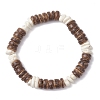 Natural Coconut & Magnesite Chip Beads Stretch Bracelets for Men Women BJEW-JB12457-02-2