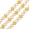 Brass Infinity Link Chains CHC-A011-11G-1