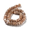 Natural Sunstone Beads Strands G-D091-A14-3