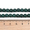 Dyed Natural White Jade Beads Strands GG-CBAD029-A06-6mm-4