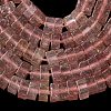 Natural Strawberry Quartz Beads Strands G-A280-C12-01-5