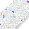 Electroplate Glass Beads X-EGLA-L018-B-AB05-1