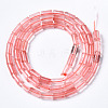 Cherry Quartz Glass Beads Strands G-S366-084-2