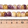 Dyed Natural White Jade Beads Strands G-T138-D13-5