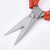 Manganese Steel Sharp Scissors TOOL-R102-08-1-4