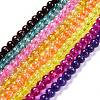 Drawbench Transparent Glass Beads Strands GLAD-Q012-8mm-M-1