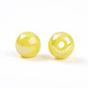 Electroplate Pearlized Glass Pearl Beads EGLA-T021-14A-10-2