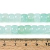Baking Paint Crackle Glass Beads Strands DGLA-N019-02A-06-4