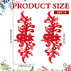 Flower Embroidery Sew on Flower Appliques PATC-WH0014-72-2