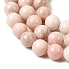 Natural Pink Opal Beads Strands G-G829-03-8mm-4