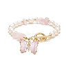 Glass Butterfly Charm Bracelet with Clear Cubic Zirconia BJEW-JB08640-02-1