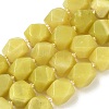 Natural Lemon Jade Beads Strands GG-CBAD988-A11-01-2