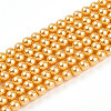 Baking Painted Pearlized Glass Pearl Bead Strands HY-N002-3mm-A08-2