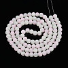 Crackle Glass Beads X1-GLAA-N009-8mm-01-2