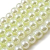 Baking Painted Pearlized Glass Pearl Round Bead Strands HY-XCP0001-14-1