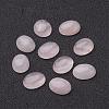 Natural Rose Quartz Cabochons G-ROSE10x8x4-1