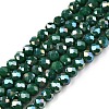 Electroplate Glass Beads Strands LS-EGLA-A044-P4mm-B09-1