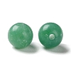 Acrylic Beads OACR-C020-06D-2