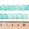 Dyed Natural White Jade Beads Strands G-T138-S09-5