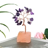 Natural Amethyst Chips Tree of Life Decorations PW-WGDDE68-01-1