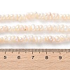 Natural Cultured Freshwater Pearl Beads Strands PEAR-I007-02O-01-5