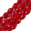 Opaque Solid Color Beads Strands EGLA-N013-P10mm-D07-1