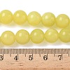 Natural Lemon Jade Beads Strands G-G284-A01-10mm-2